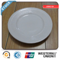 White Stoneware Plate/Stock Plate/Cheap Stoneware Plate